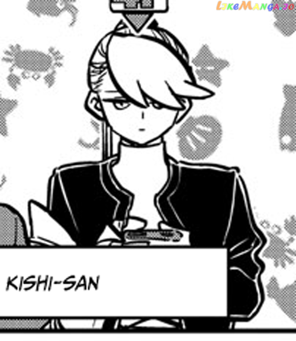 Komi Can